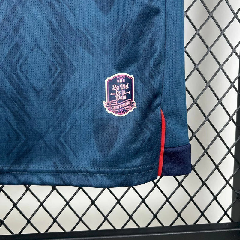 Camisa Equador 2 - 2025