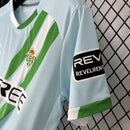 Camiseta Real Betis 1 - 25/26
