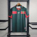Camisa Marrocos Retrô 2 - 1998