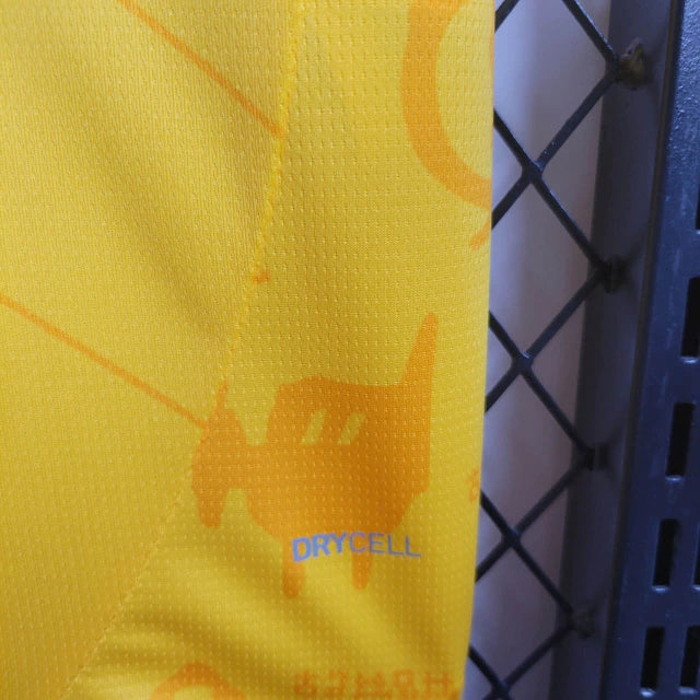 Camisa Gana 2 - 2025