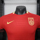 Camisa China Player 1 - 2025