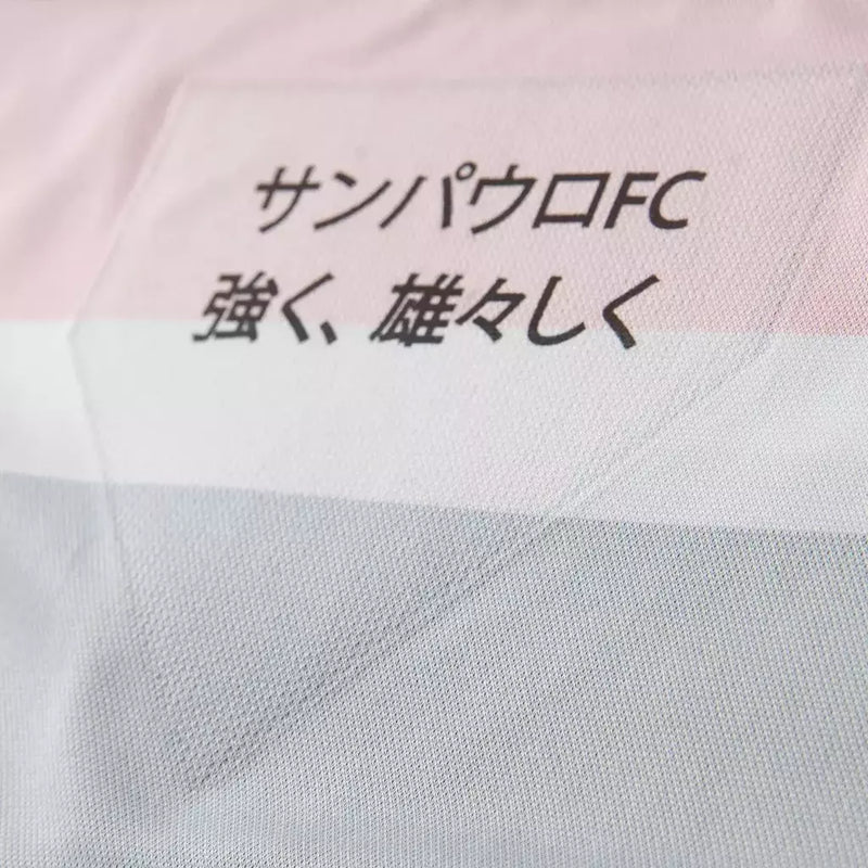 Camisa São Paulo 3 - 25/26